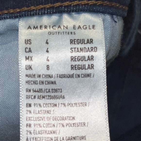 American eagle skirt size 4 - Picture 3 of 4